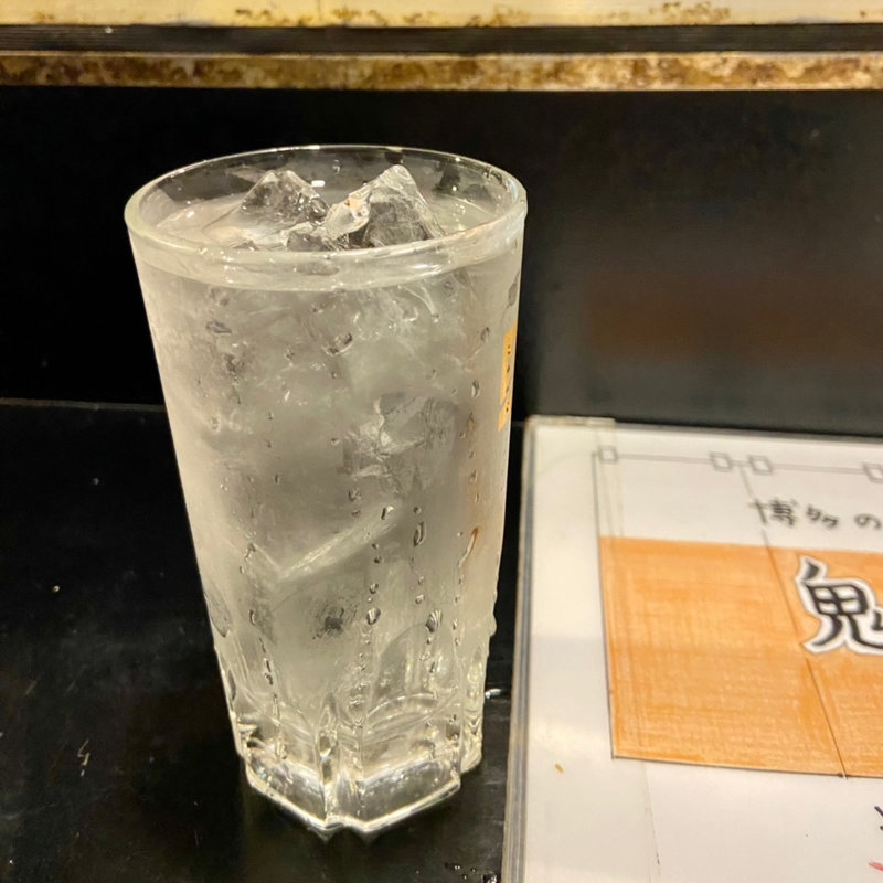 ハイボール(鬼多郎 （きたろう）)