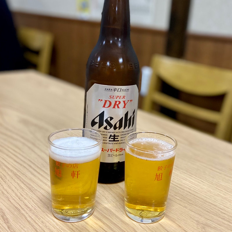 アサヒスーパードライ(旭軒 駅前本店 （あさひけん）)