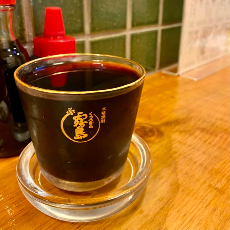 赤ワイン(二丁目のあかり)