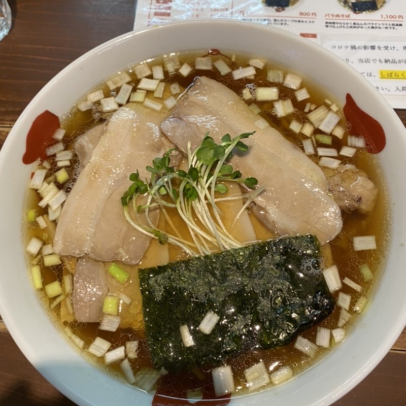 (正月屋 （しょうがつや）)