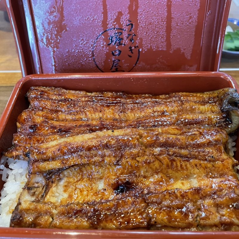 うな重 特上(うなぎ 堀口屋)