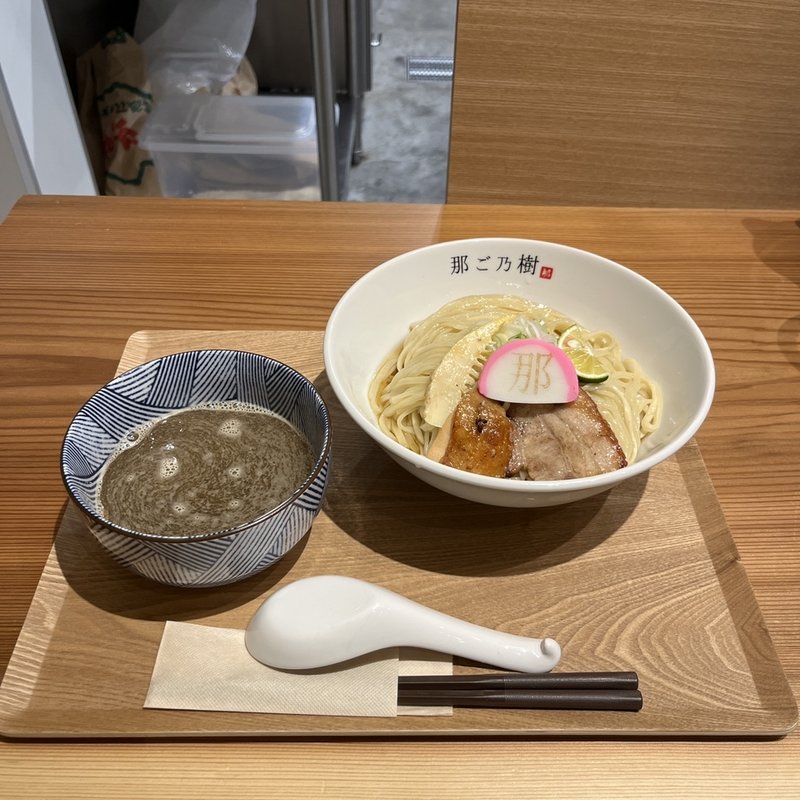 鶏といりこのつけそば(限定)(鶏そば那ご乃樹)