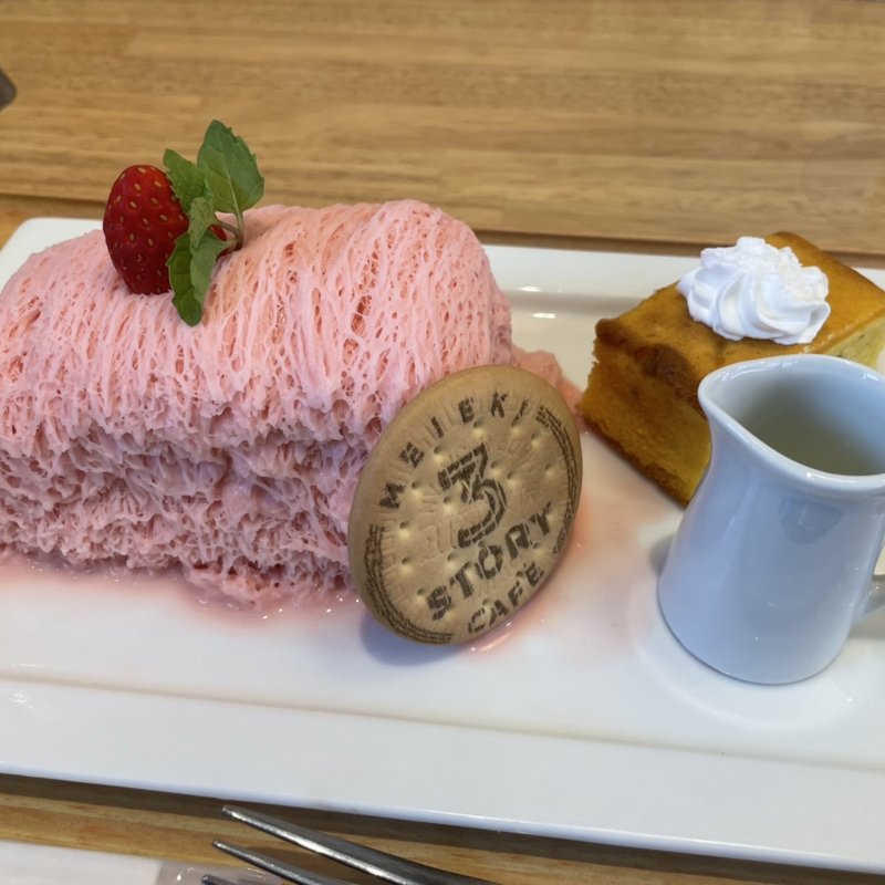 糸ピンス　イチゴ(Meieki 3story cafe)