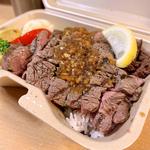 ステーキ丼(焼肉専門 田中精肉店 大橋店)