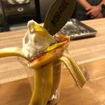 まるごとバナナのブリュレパフェ Sサイズ(パフェヤ NOYAUX Fukai 〜ノワイヨ深井〜)