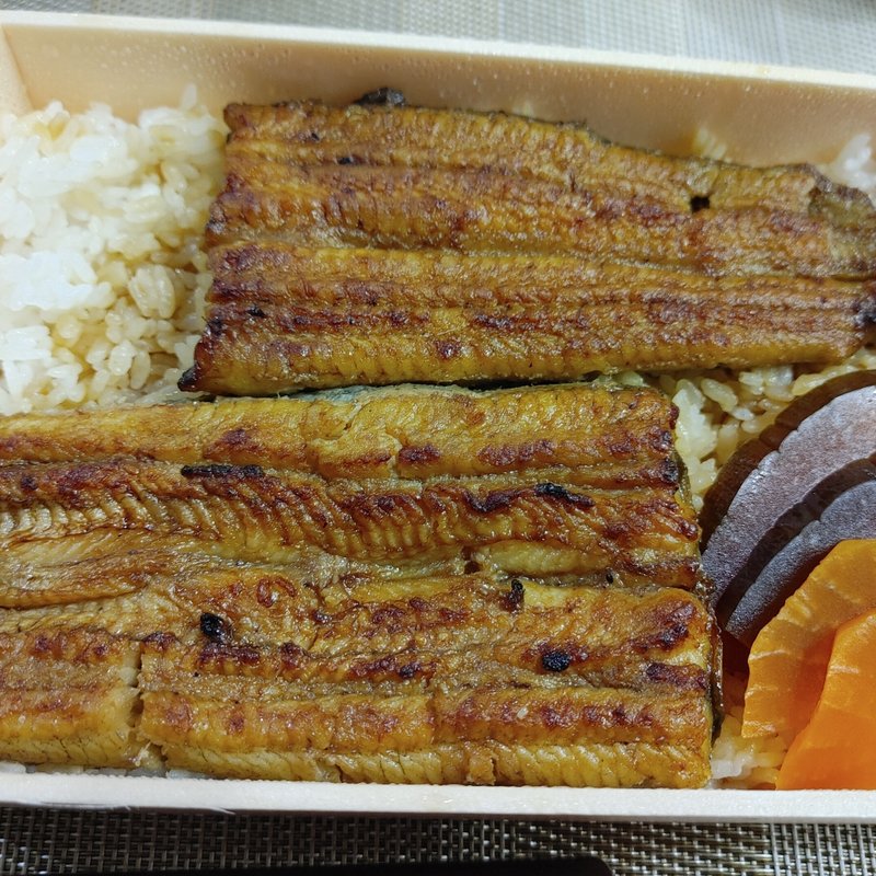 鰻弁当　藤(鰻 割烹 渋谷 松川 東急プラザ店)