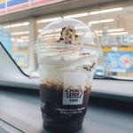 グルグルほろにがコーヒー