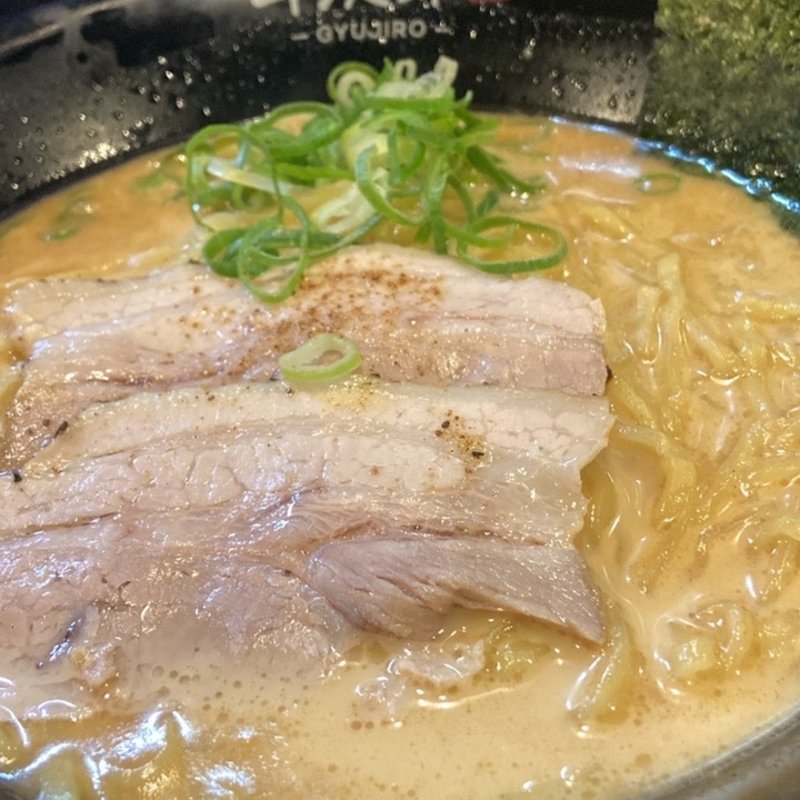 (黒毛牛骨ラーメン 牛次郎)