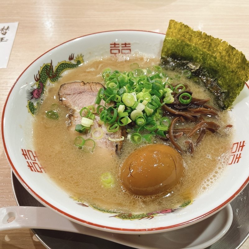 味玉長浜ラーメン(ラーメン専科 竹末食堂)