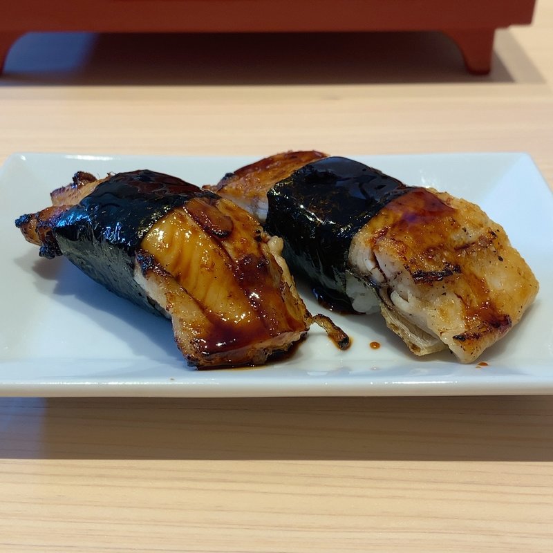 穴子、うなぎ(鮨処 喜ぜん)