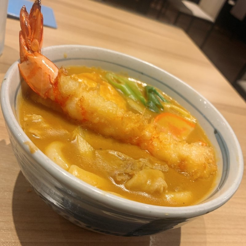 金鯱カレーうどん(若鯱家イオン千種店)