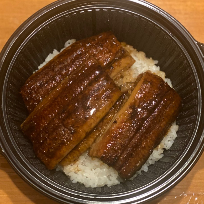 鰻重(二枚盛)(吉野家 八幡久保田店 )