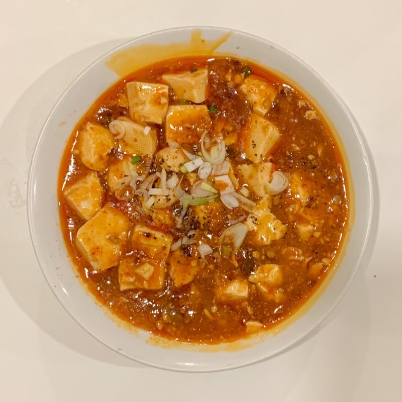 味坊マーボ豆腐(羊肉入り)(味坊)