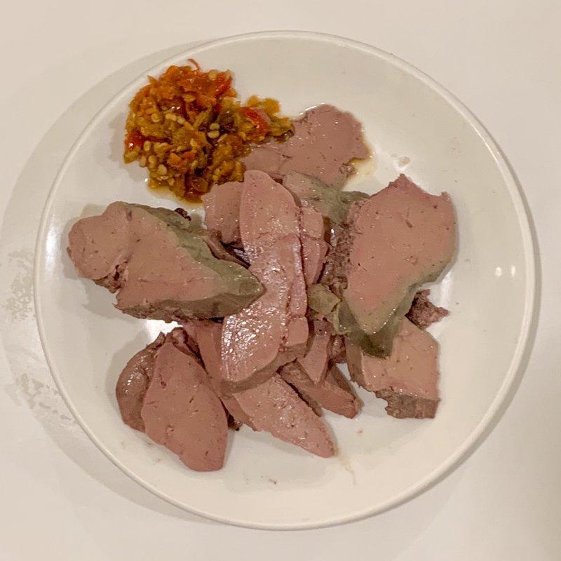 塩水羊肝(味坊)