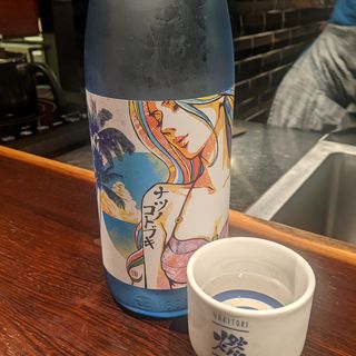 ナツノコトブキ(YAKITORI燃es)