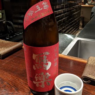 写楽(YAKITORI燃es)