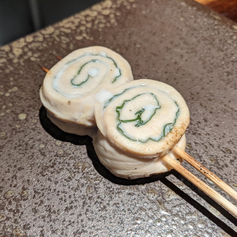 ササミ紫蘇巻き(YAKITORI燃es)