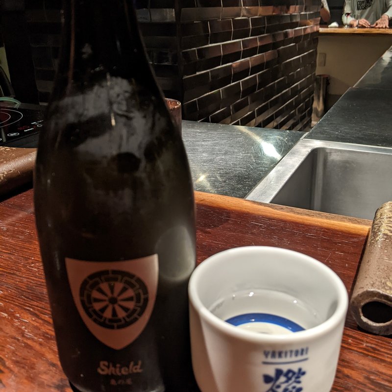 楯野川(YAKITORI燃es)