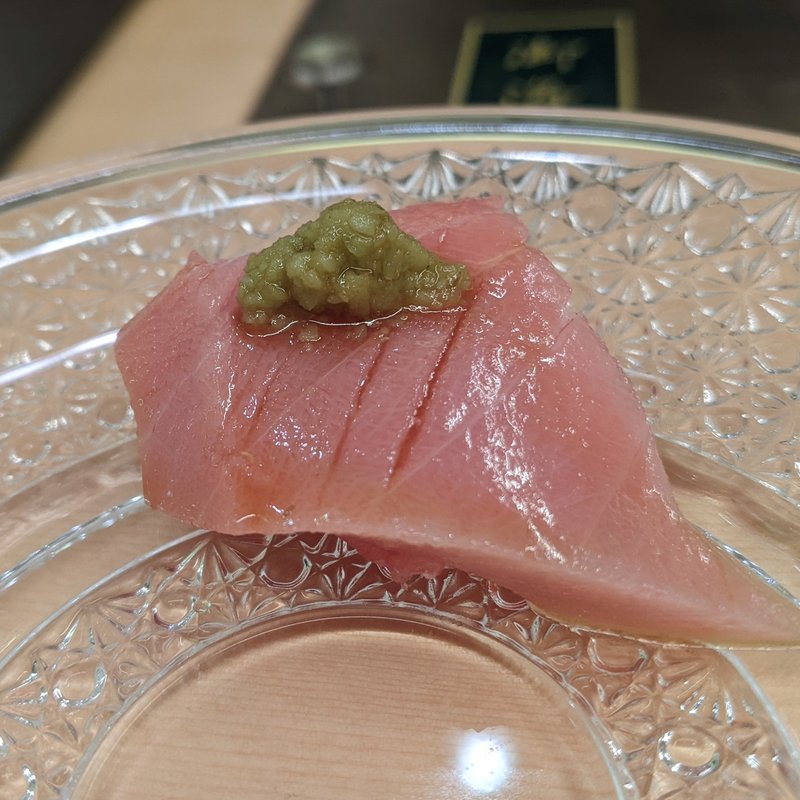 本マグロ中トロ(鮨 たつ也 よしかわ)