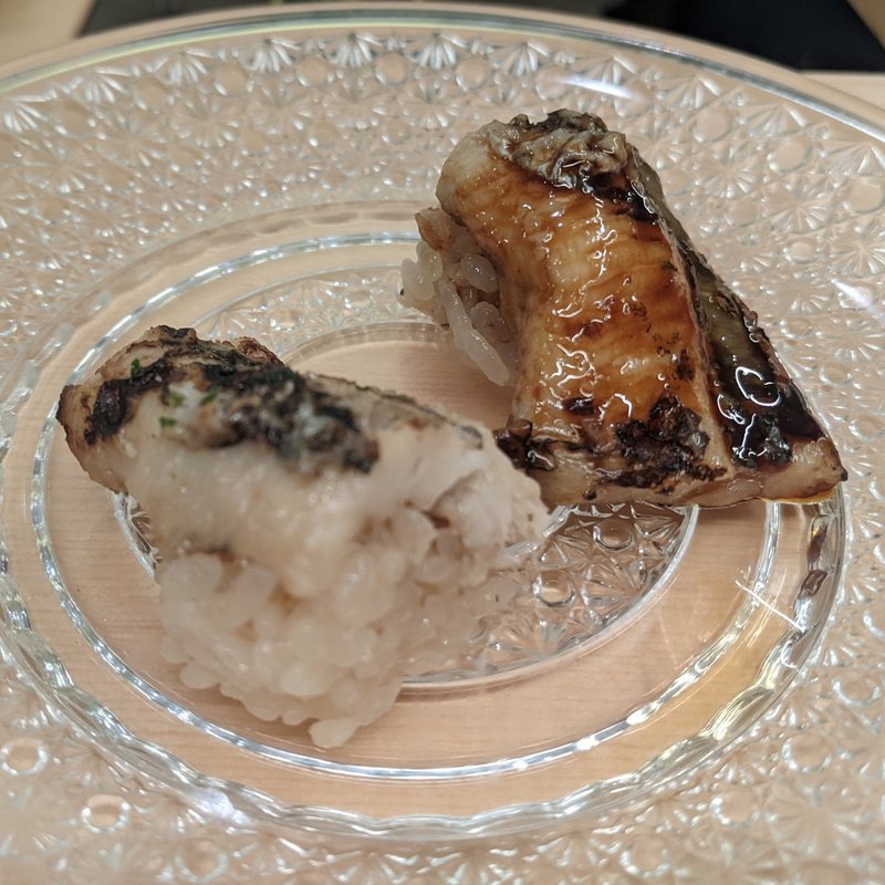 穴子(鮨 たつ也 よしかわ)