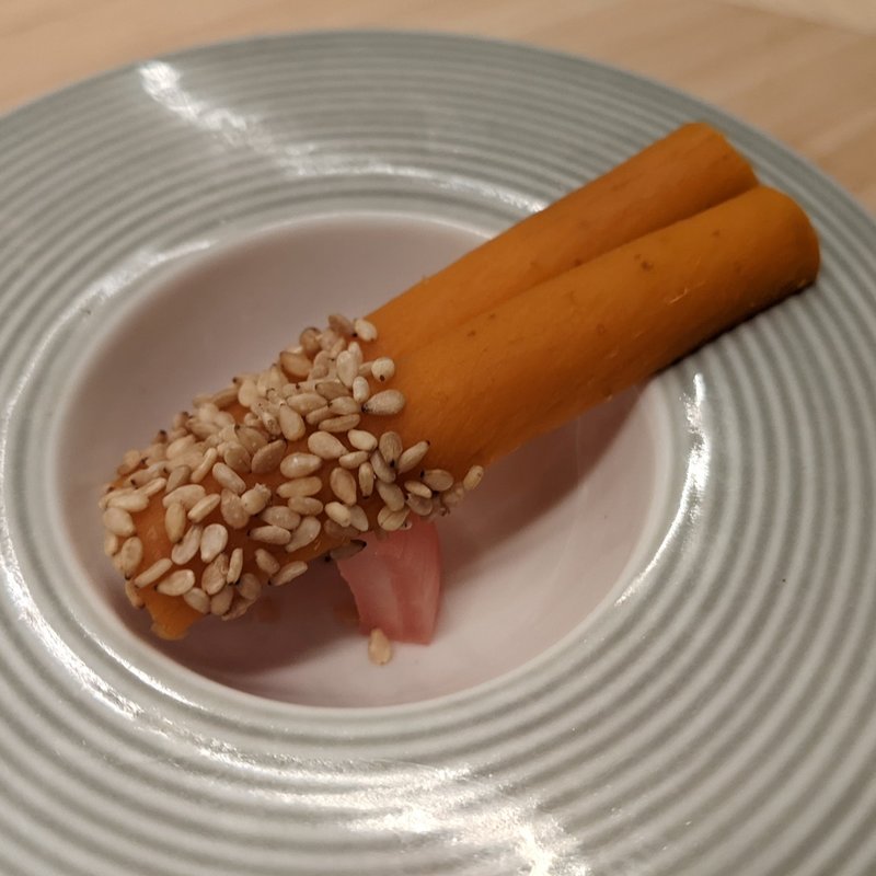 ゴボウ醤油漬け(鮨 たつ也 よしかわ)