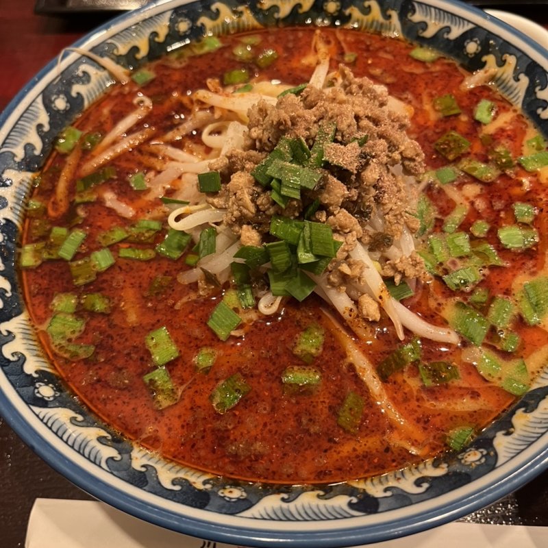 担々麺(仙丹坊)