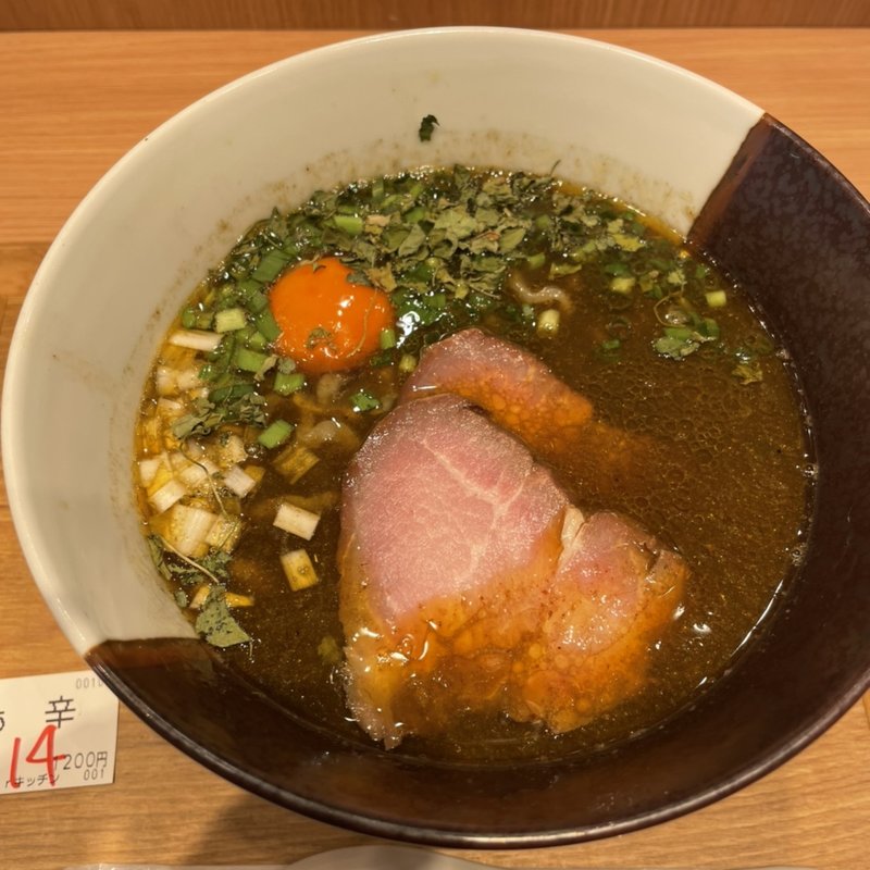 スパイスらぁめん天空卵黄乗せ(ラーメンWalkerキッチン)