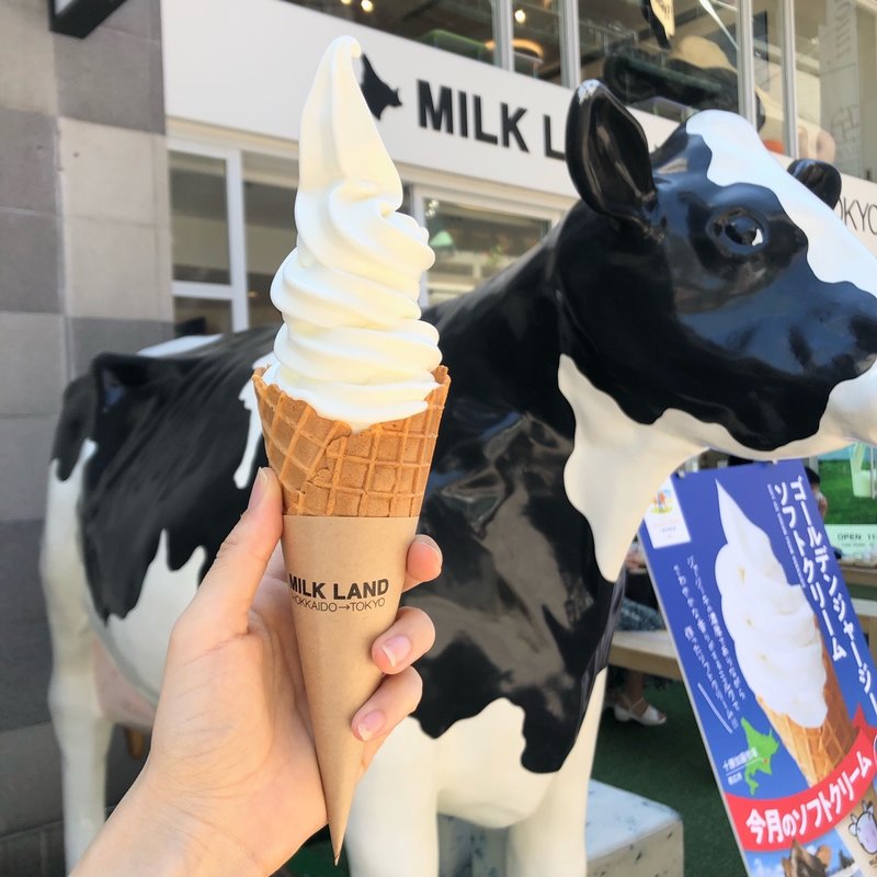 ゴールデンジャージーソフトクリーム(MILKLAND HOKKAIDO→TOKYO　ミルクランド北海道)