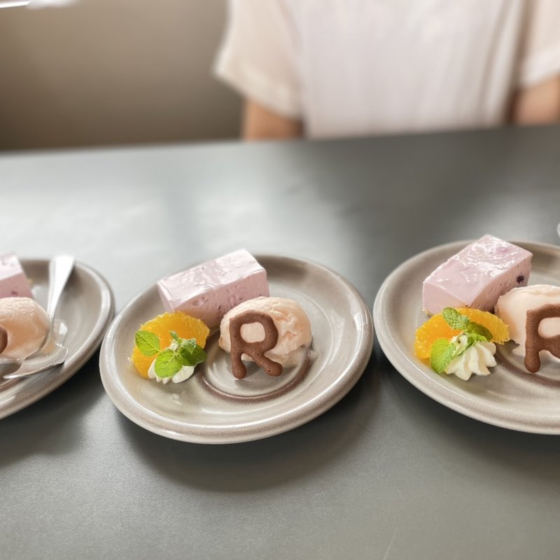 (トリプルアール グリルキッチン （RRR GRILL KITCHEN）)