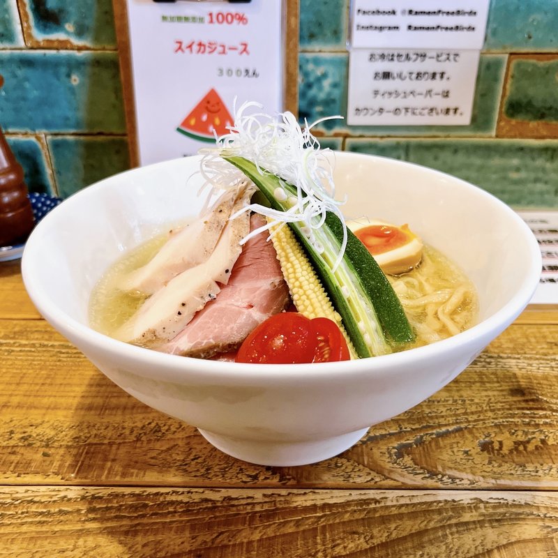 冷やし塩ラーメンスペシャル(ラーメンフリーバーズ)