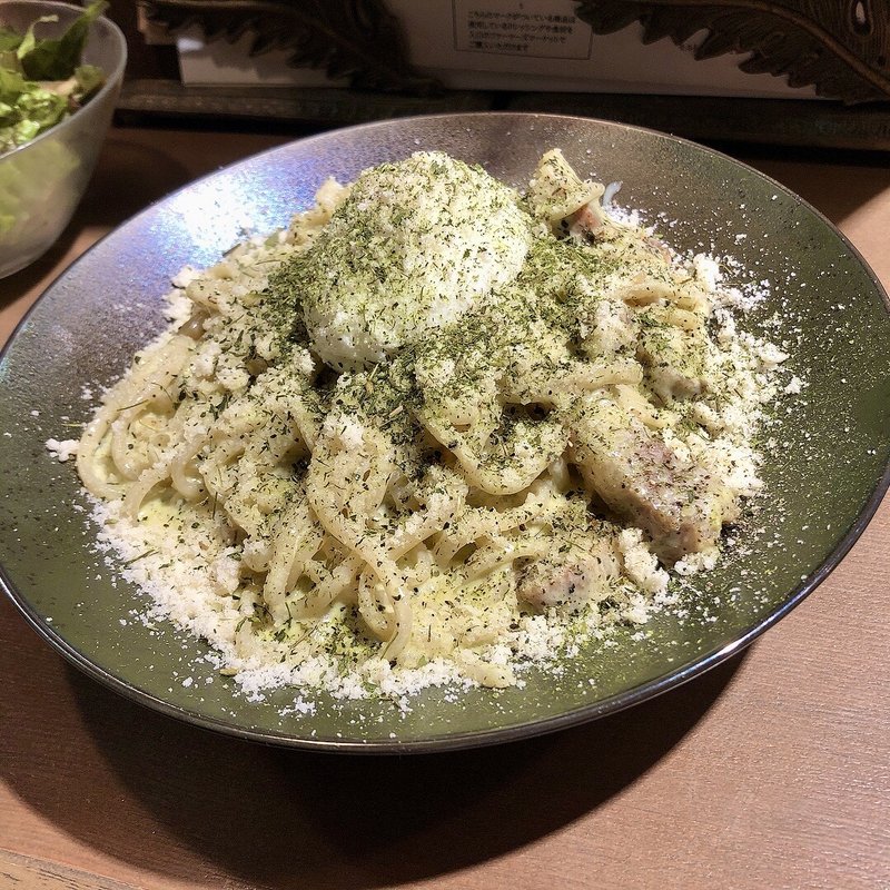 三茶カルボナーラ(マルノワテーブルりんどう)