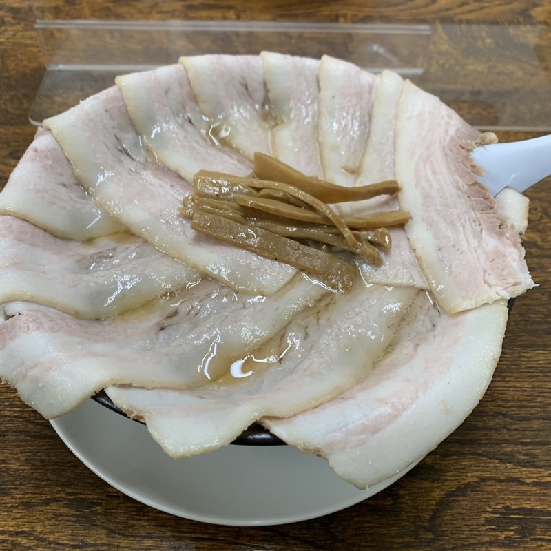 チャーシュー麺(げんこつ屋)