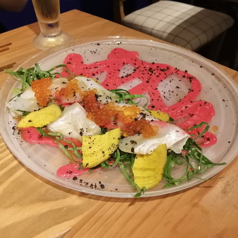 今朝獲れ鮮魚のカルパッチョ(FISH MARKET 恵比寿)