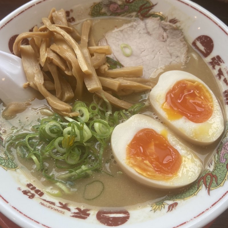 (まるたかや 牛島本店 )