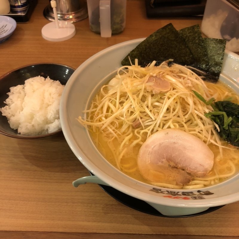 (町田商店 福島西口店)