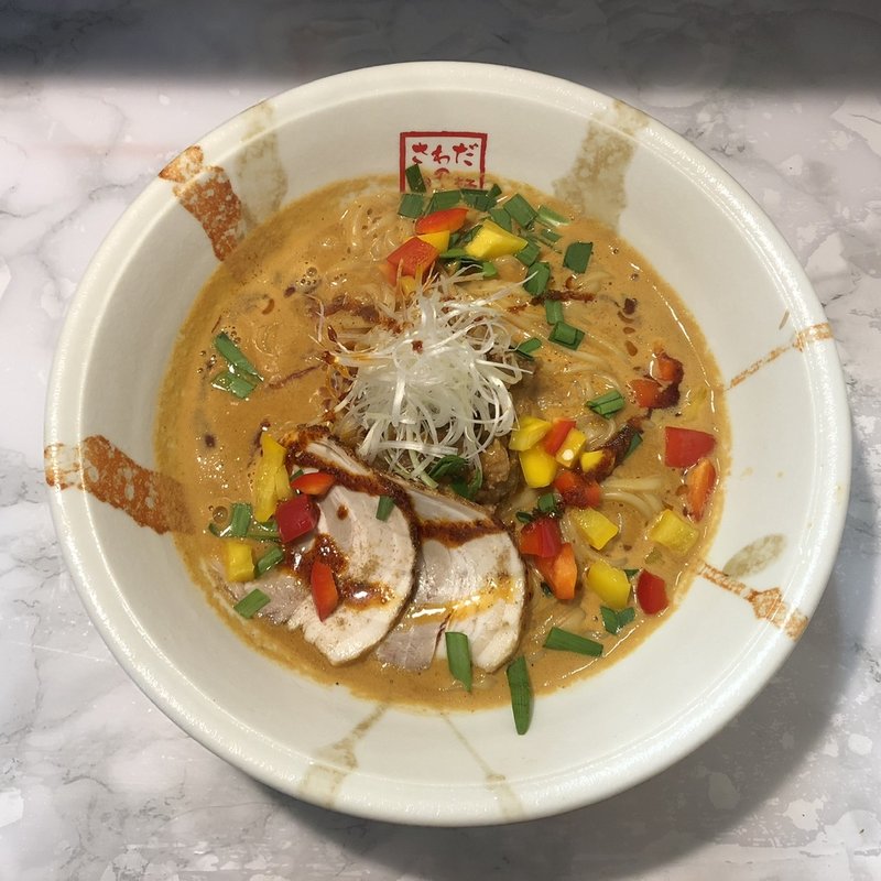 麻辣坦々麺(さわだの担々麺)