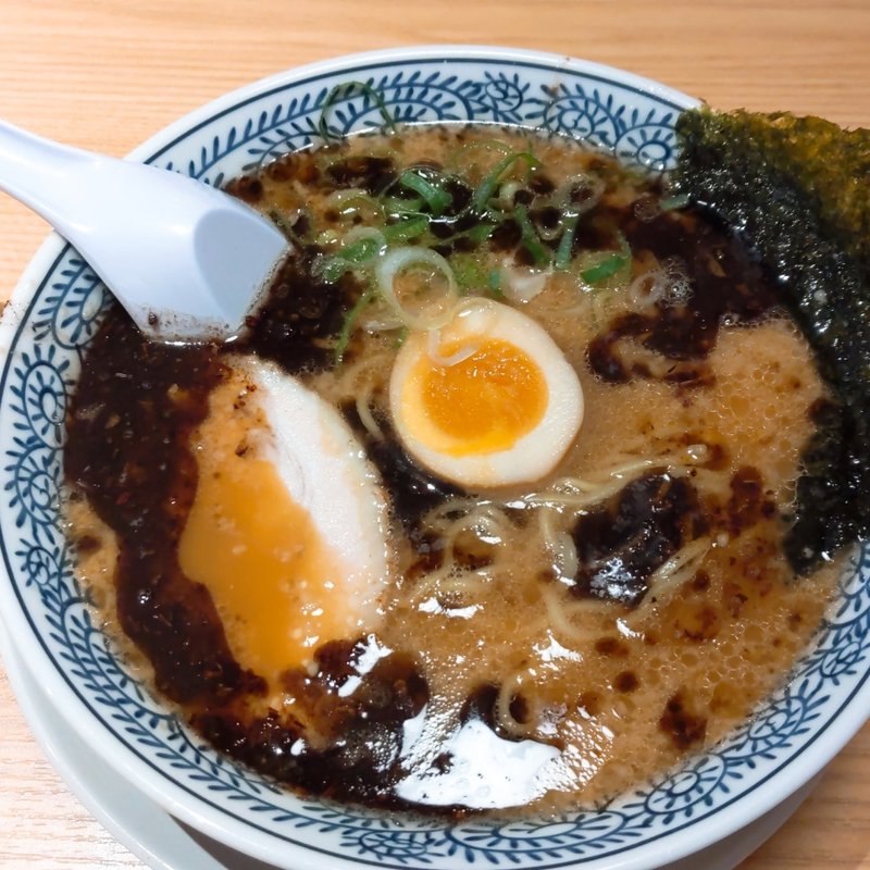 黒熟成醤油とんこつラーメン(丸源ラーメン 稲城平尾店)