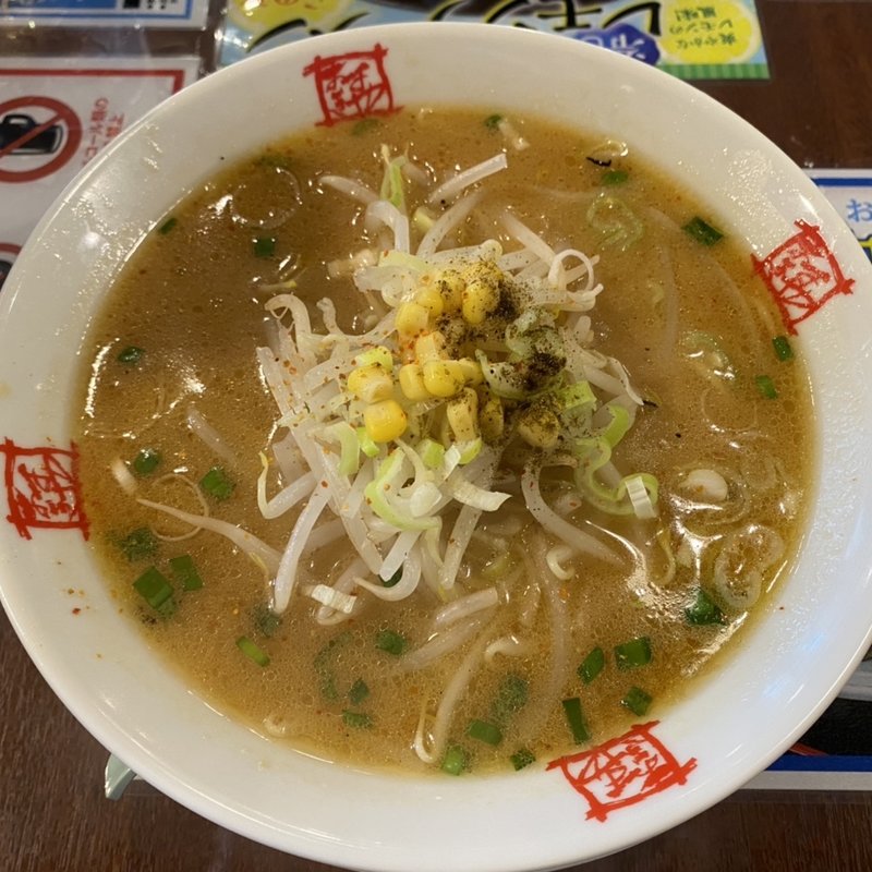 みそラーメン(おおぎやラーメン　館林店)