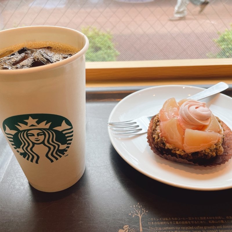 アイスコーヒーと白桃＆アールグレイケーキ(スターバックス・コーヒー 自治医科大学附属病院店 )