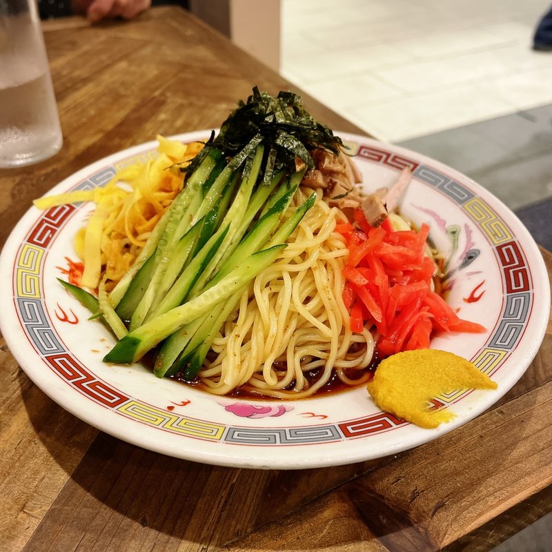 冷やし中華(やじ満)