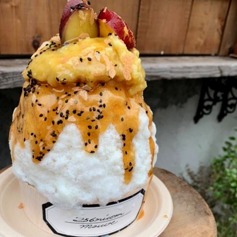 芋蜜どろりん(256nicom)