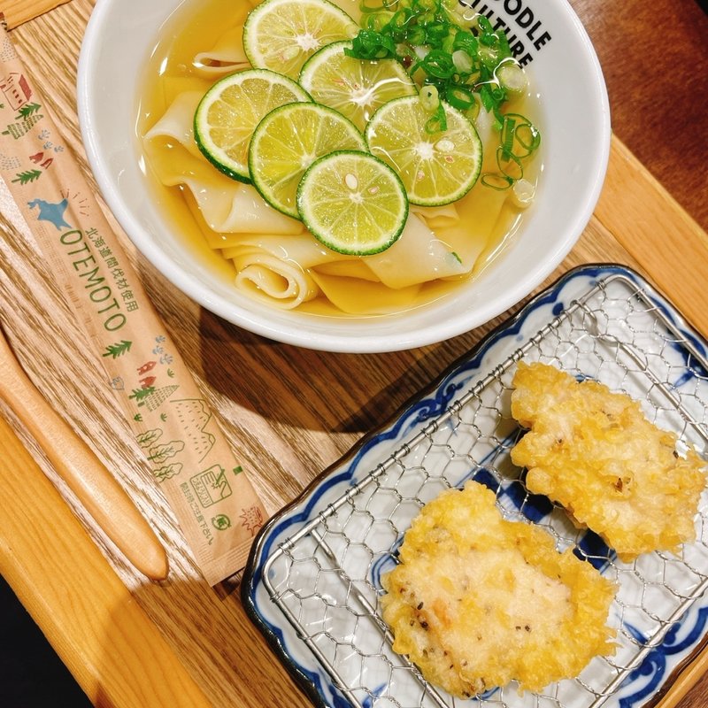 太門(星が丘製麺所)