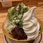 宇治抹茶