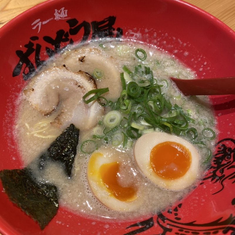 味玉ラーメン(ずんどう屋　天満)