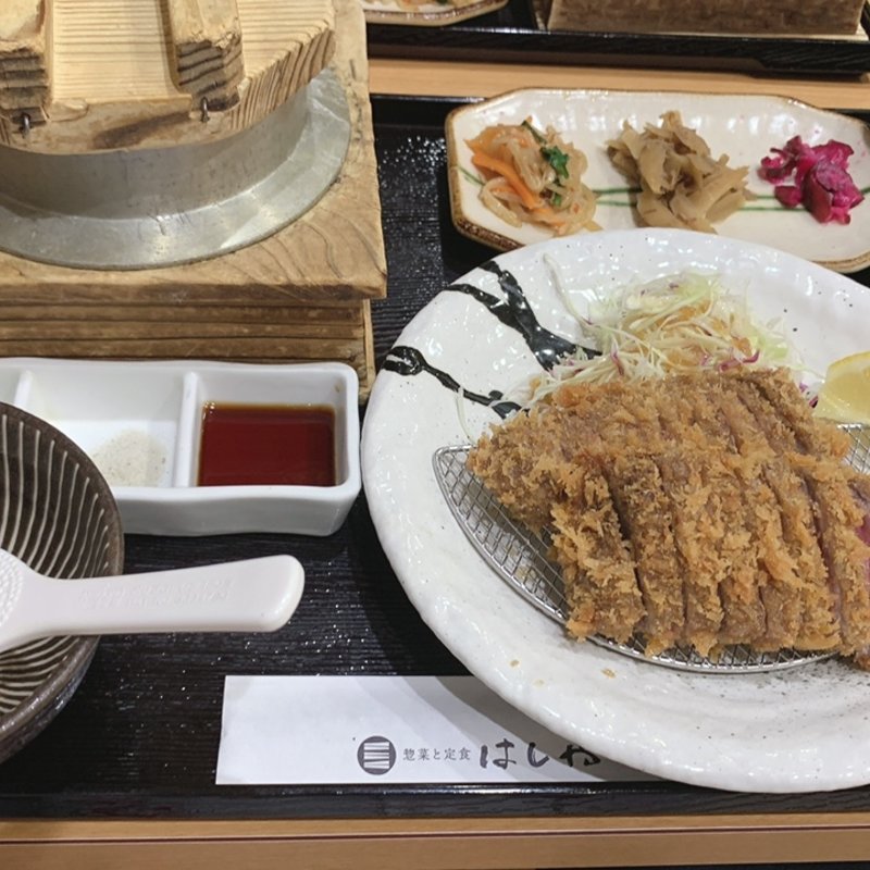 (はしや イオン広島府中店)