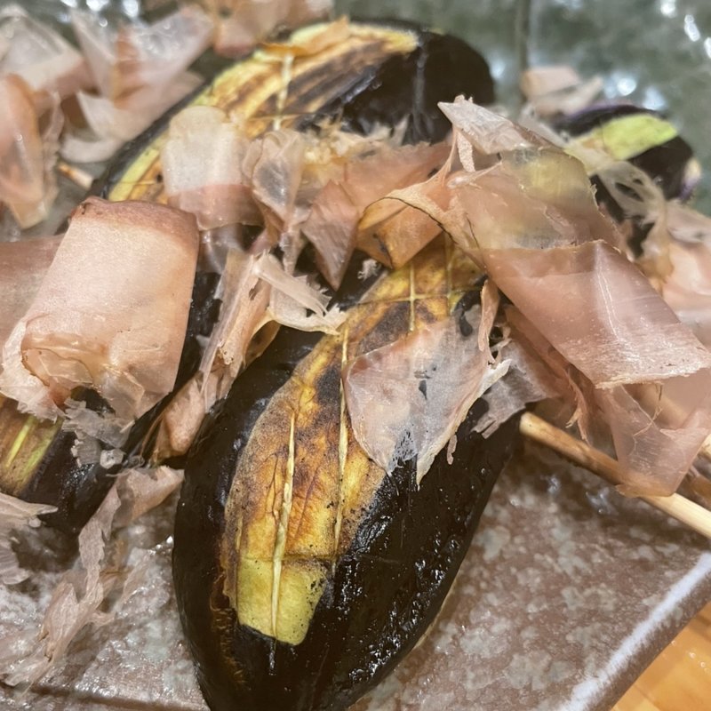 焼きなす(門福 ひばりヶ丘店)