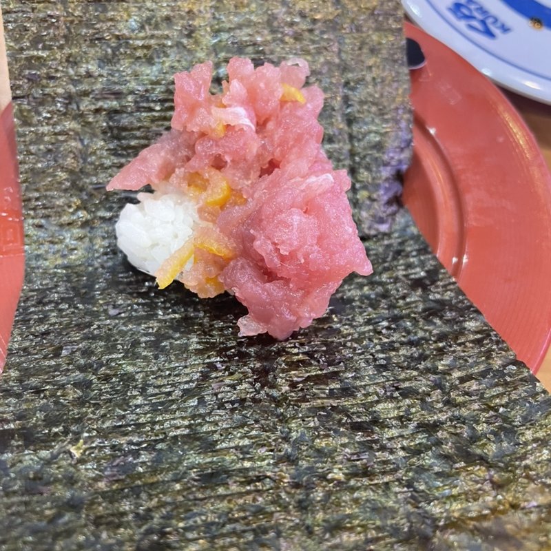 出来たて　柚子漬けまぐろ(くら寿司 高島平店 )