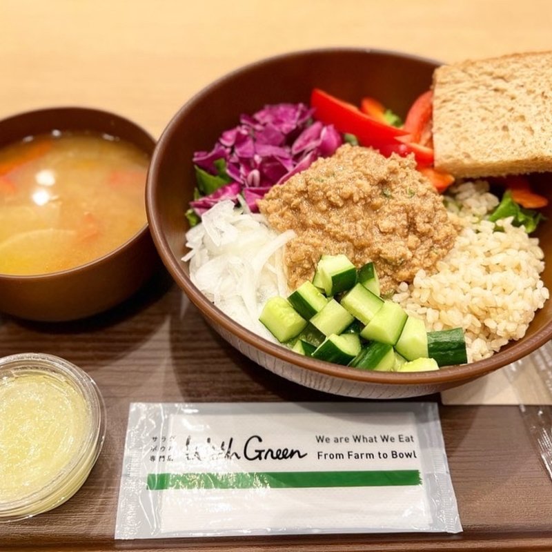 ガパオライスサラダ(With Green 京都店（ウィズグリーン）)