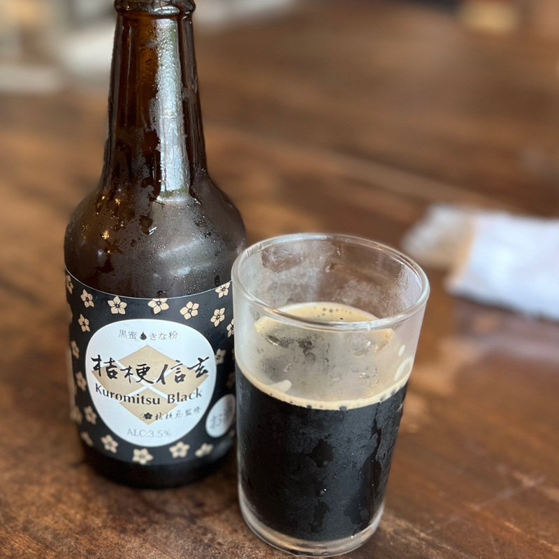 桔梗信玄 Kuromitsu Black(小作 山中湖店)