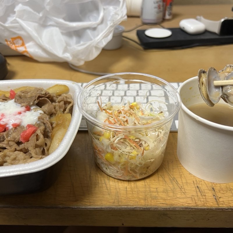 牛丼並、野菜サラダ、あさり汁(吉野家 甲州街道府中白糸台店)